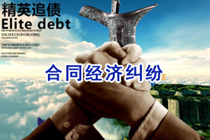 追偿修车费用责任归属分析